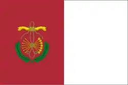 Bandeira de Guadix