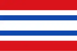 Bandeira de Hontanares de Eresma