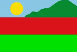 Bandeira de Humilladero