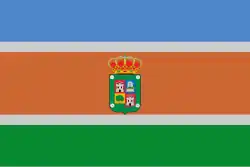 Bandeira de Júzcar