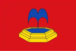 Bandeira de Fuente la Reina