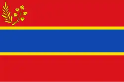 Bandeira de La Joyosa