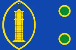 Bandeira de Lagueruela