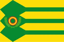 Bandeira de Odón