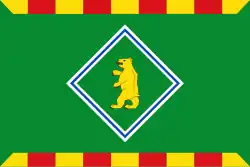 Bandeira de Osso de Cinca