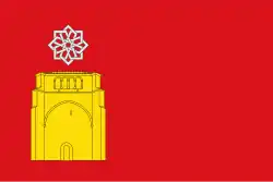 Bandeira de Pozuel de Ariza