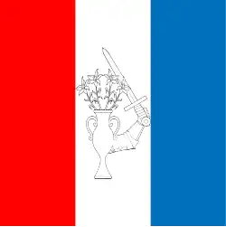 Bandeira de Sangarcía