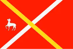 Bandeira de Sant Pere Sallavinera