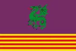 Bandeira de Santa Margarida i els Monjos