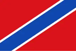 Bandeira de Santibáñez de Tera