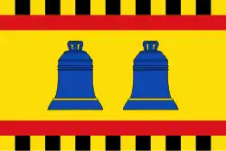 Bandeira de Sobradiel