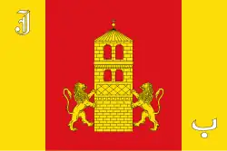 Bandeira de Villanueva de Gállego