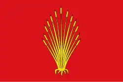 Bandeira de Chilches