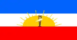 Bandeira de Dabajuro