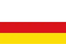 Bandeira de La Galera