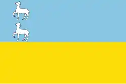 Bandeira de La Pobla de Cérvoles