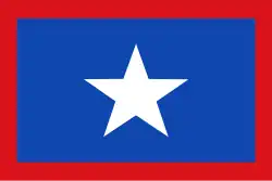 Bandeira de São José