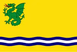 Bandeira de La Riera de Gaià