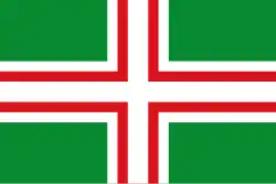 Bandeira de El Catllar