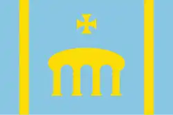 Bandeira de El Pont d'Armentera