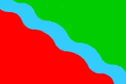 Bandeira de Baños de Río Tobía