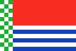 Bandeira de Beas de Segura