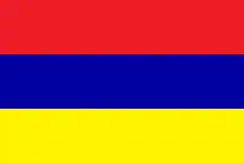 Bandeira de Los Palacios y Villafranca