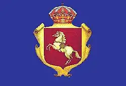 Bandeira de Morón de la Frontera