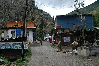 Centro de Alteparmaque