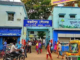Skyline of Baruipur, India.