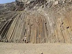 Pico Ana Ferreira com ênfase para o fenómeno das colunas de basalto