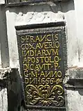 Placa comemorativa da passagem de São Francisco Xavier