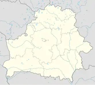 Kopys está localizado em: Bielorrússia