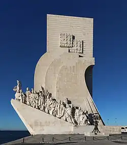 Padrão dos Descobrimentos