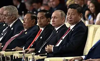 File:Belt and Road international forum. Right President of China Xi Jinping.jpg