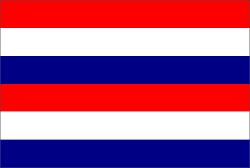 Bandeira de Klungkung