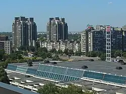 Sava Centar (1979) Stojan Maksimović em Belgrado