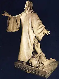 Rodolpho Bernardelli: Cristo e a mulher adúltera, mármore, 1881