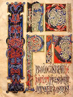 Ante-rosto da Bíblia de Santa Cruz de Coimbra