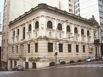 Biblioteca Pública Estadual