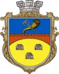 Brasão de armas de Bilopillia