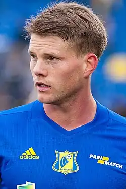 Björn Bergmann Sigurðarson