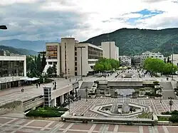 Centro de Blagoevgrad