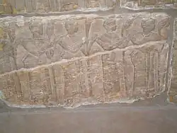 Parede decorada na Beg. nº 11