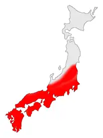 Distribuição do javali-japonês