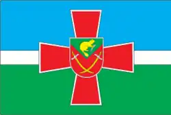 Bandeira de Bobrovytsia Raion.