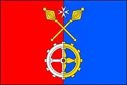 Bandeira de Bolešiny