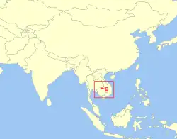 Área de distribuição