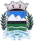 Brasão de armas de São João do Manhuaçu