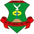 Brasão de armas de Amparo